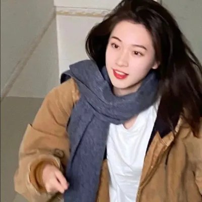 她的危险游戏